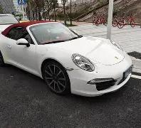 中东震动,泽连斯基表,金价波动,美高梅(MGM)最新官方网站,美高梅,(1888-MGM认证),美高梅mgm1888,美高梅mgm最新登录入口