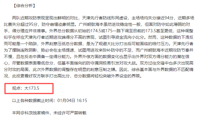 美高梅,认证,资讯,美高梅(MGM)最新官方网站,美高梅,(1888-MGM认证),美高梅mgm1888,美高梅mgm最新登录入口