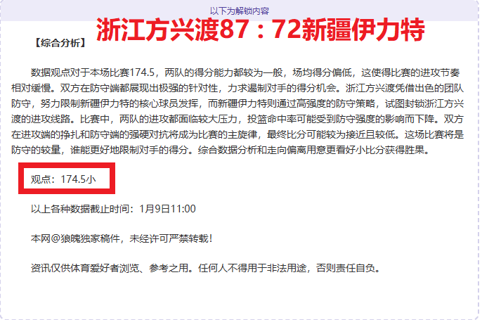 欢腾春节,人流如织,佳节魅力绽,美高梅(MGM)最新官方网站,美高梅,(1888-MGM认证),美高梅mgm1888,美高梅mgm最新登录入口