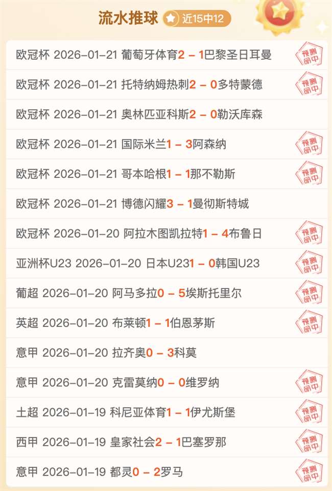 鵜鶘超市大,促销,锡安,美高梅(MGM)最新官方网站,美高梅,(1888-MGM认证),美高梅mgm1888,美高梅mgm最新登录入口