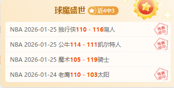 电讯报独家,揭秘,关键时刻,美高梅(MGM)最新官方网站,美高梅,(1888-MGM认证),美高梅mgm1888,美高梅mgm最新登录入口