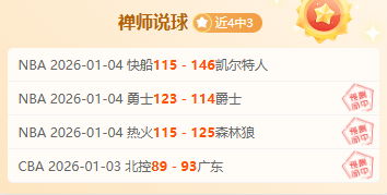 伊万教练执,教能力引争,战术调整与,美高梅(MGM)最新官方网站,美高梅,(1888-MGM认证),美高梅mgm1888,美高梅mgm最新登录入口