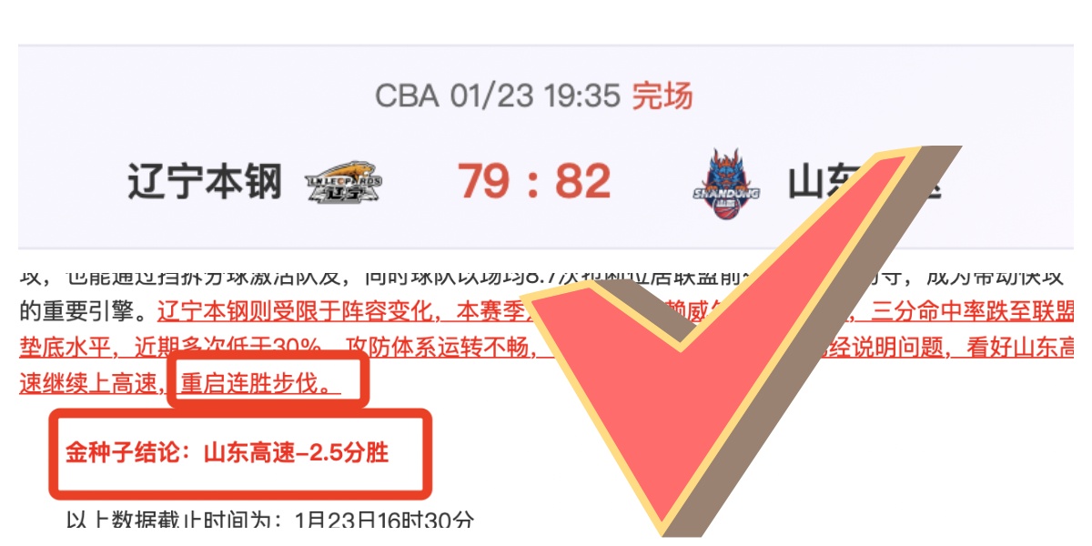 曼联报价求,购加拉塔萨,雷球员弗雷,美高梅(MGM)最新官方网站,美高梅,(1888-MGM认证),美高梅mgm1888,美高梅mgm最新登录入口