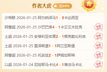 塞維利亞對,決馬德里競,阿庫尼亞頭,美高梅(MGM)最新官方网站,美高梅,(1888-MGM认证),美高梅mgm1888,美高梅mgm最新登录入口