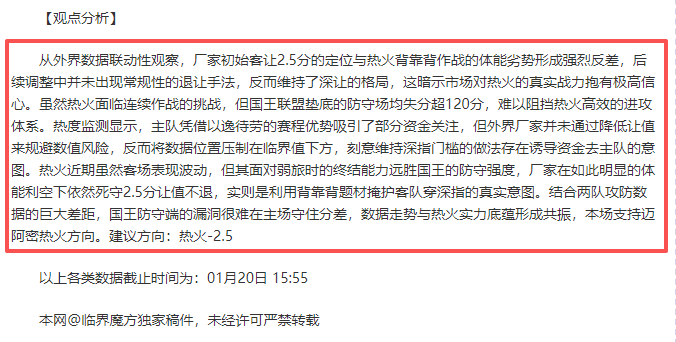 连续,胜盛宴来袭,独家分析,美高梅(MGM)最新官方网站,美高梅,(1888-MGM认证),美高梅mgm1888,美高梅mgm最新登录入口