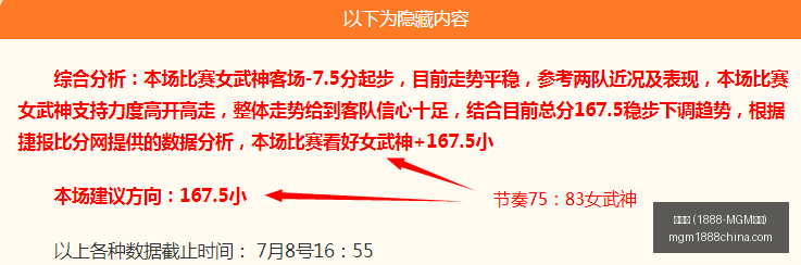 美高梅,认证,美高梅 (1888-MGM认证),美高梅官网,美高梅1888-MGM,美高梅娱乐平台,美高梅下载,美高梅综合服务