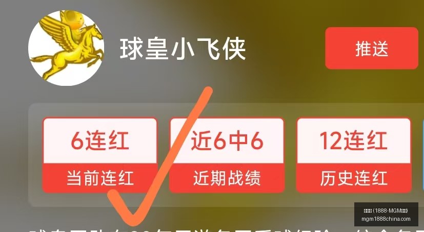 美高梅,认证,美高梅 (1888-MGM认证),美高梅官网,美高梅1888-MGM,美高梅娱乐平台,美高梅下载,美高梅综合服务