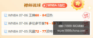 美高梅,认证,美高梅 (1888-MGM认证),美高梅官网,美高梅1888-MGM,美高梅娱乐平台,美高梅下载,美高梅综合服务