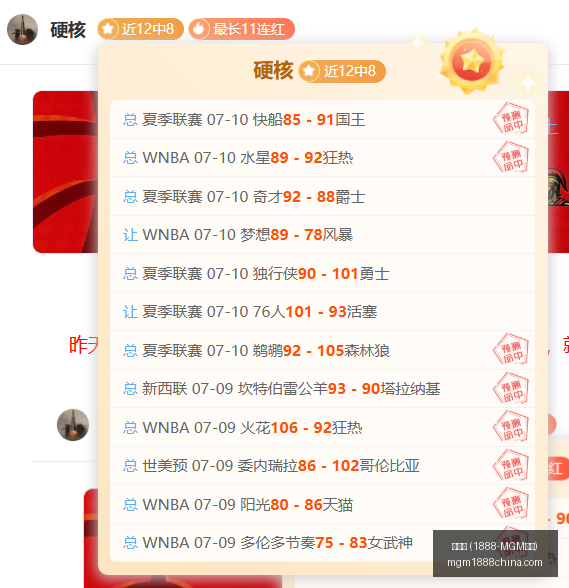 美高梅,认证,美高梅官网,美高梅官网,美高梅1888-MGM,美高梅娱乐平台,美高梅下载,美高梅综合服务