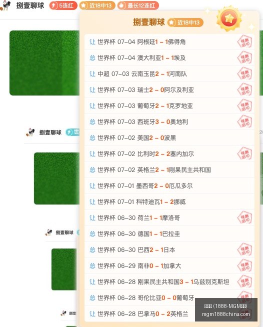 美高梅,认证,美高梅官网,美高梅官网,美高梅1888-MGM,美高梅娱乐平台,美高梅下载,美高梅综合服务