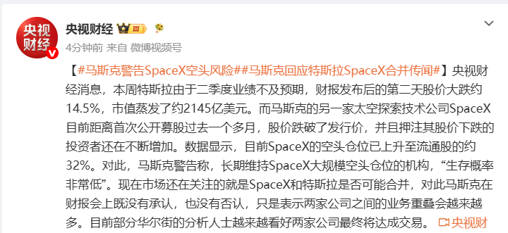 越南联赛：飞翼外援助力，能否突破历史魔咒