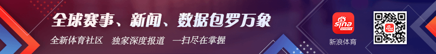 马加良斯执法数据：库里蒂巴战巴拉纳竞技，20场赛事黄牌红牌点球全记录