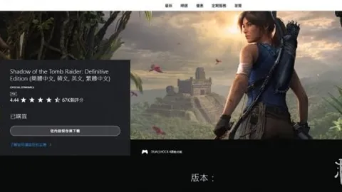 美高梅 (1888-MGM认证) 产品 102351 s91