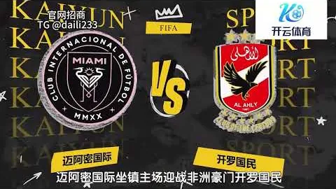 美高梅 (1888-MGM认证) 资讯 102344 1r8