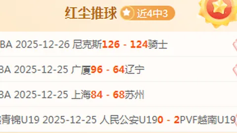 美高梅 (1888-MGM认证) 资讯 103117 qin