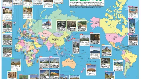 美高梅 (1888-MGM认证) 产品 102711 22t