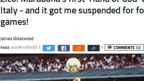 美高梅 (1888-MGM认证) 产品 102525 7sn