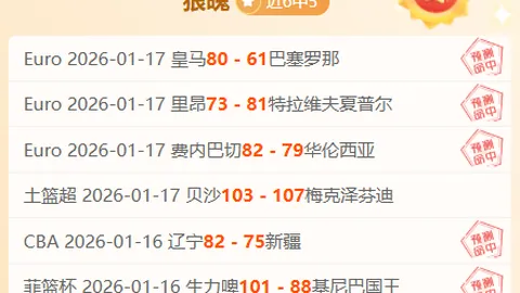 欢腾春节，人流如织，佳节魅力绽放无限活力。