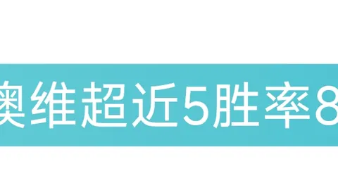 “2025亚洲杯男足赛程与场馆公布，中国男足遭遇重大考验或遇“死亡之组””