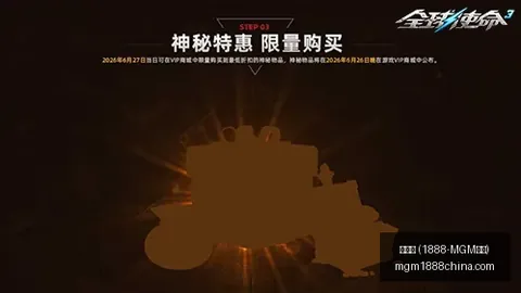 美高梅(1888-MGM认证)美高梅官网突发变动结果已公
