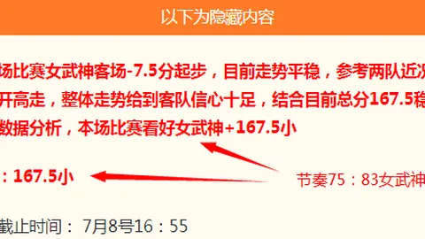 美高梅 (1888-认证) 101620