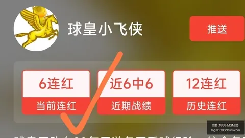 美高梅 (1888-认，美高梅官网，证) 095743