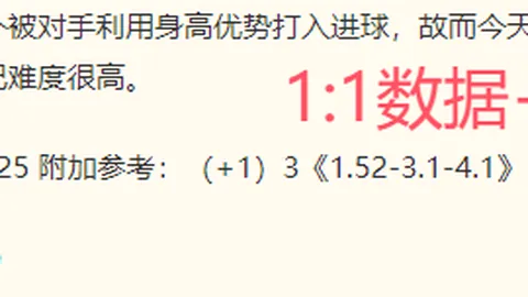 美高梅(1888-MGM认证)美高梅官网突发变动引发关注