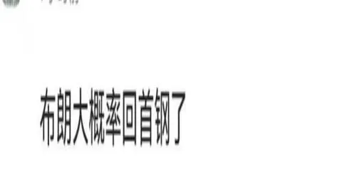 美高梅 (1888-认证) 071750