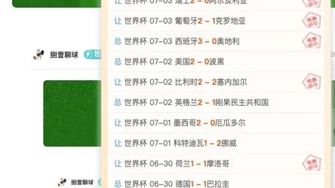 美高梅(1888-MGM认证)美高梅官网突发变动引发关注